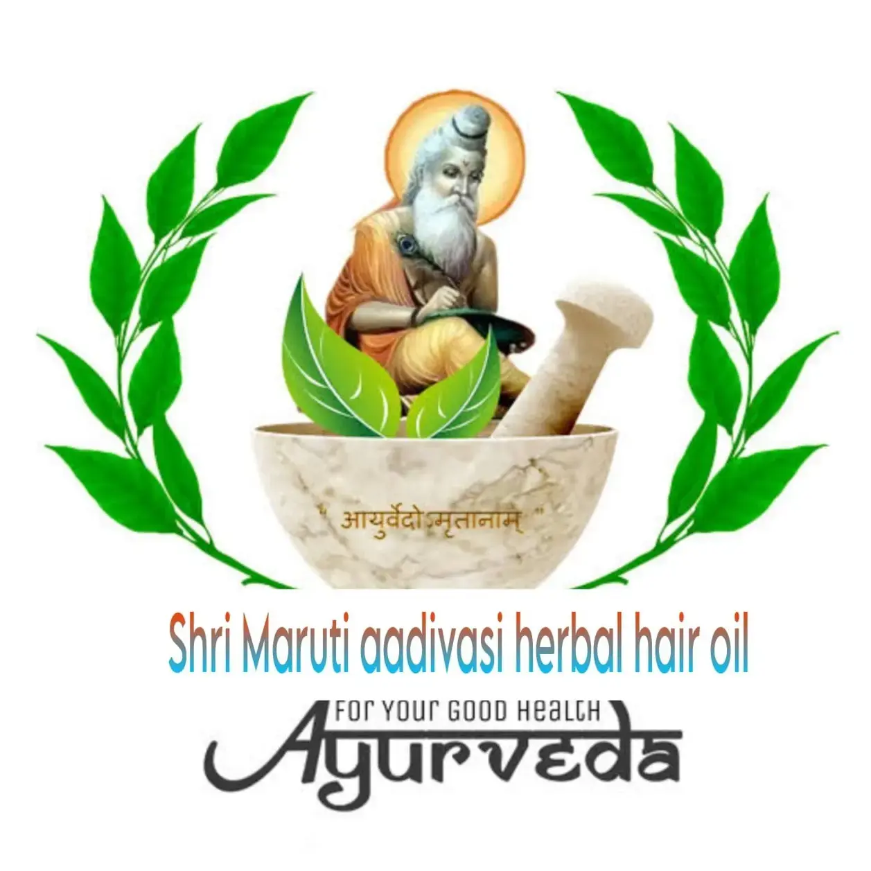 store logo